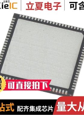 ADSP-BF706KCPZ-3/ADSP-BF707KBCZ-4/ADSP-BF592BCPZ