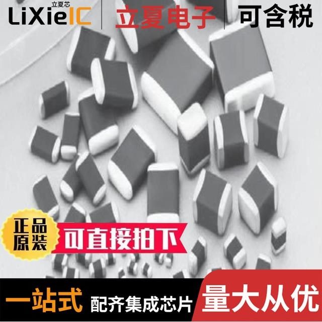 V30MLA0603NHAUTO/V320LA40BPX10/V320LT40BP