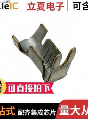 63218-1连接器 〔CONN MAG TERM 14-18AWG IDC 〕