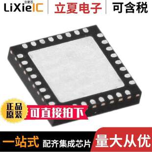 VCO MIXER 2.7GHZ RFFC2072TR7射频 QFN SYNTH 〕 〔IC