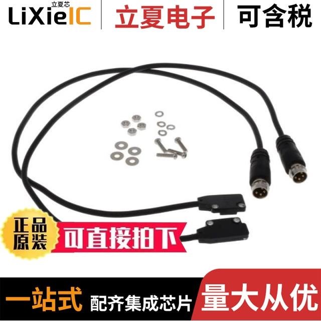 EX-13B-R EX-13EB-R EX-13EA-C5