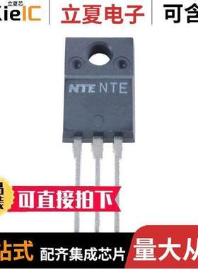 NTE56047分立半导体产品 〔TRIAC-800VRM 16A FULL-PAK 〕