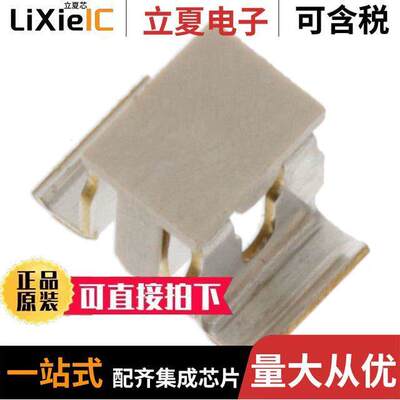 10127850-101TRLF连接器 〔GRIPLET - T/R WITH CAP 〕