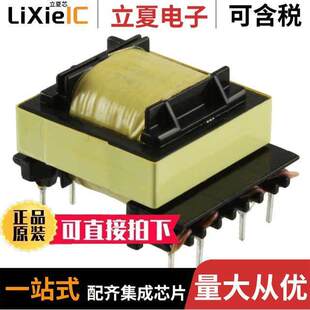 LINE OFF POWER 〕 750871111变压器 VIPER27L 〔TRANS