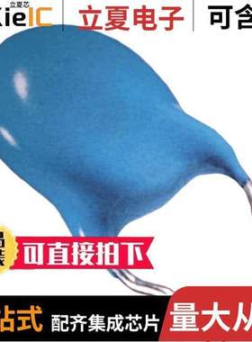 C907U102MZWDAA7317 null KEMET