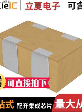 【CM25C0G1H150K060AK电容 〔CAP ARRAY 15PF 50V NP0 0504 〕