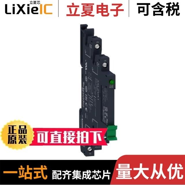 SSL1A12JDPV SSL1A12BDRPR SSL1A12BDPV