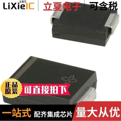 SMCJ24A-TP/SMCJ26A-TP/SMCJ24CA-TP