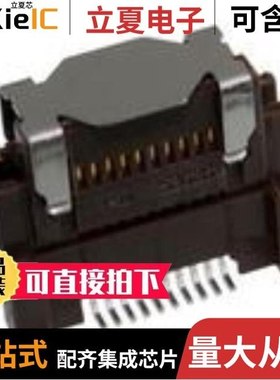 53627-0274/53627-0374/53627-1675