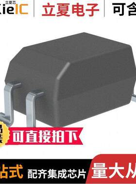 TLP240GA(LF1,F继电器 〔SSR RELAY SPST-NO 120MA 0-400V 〕