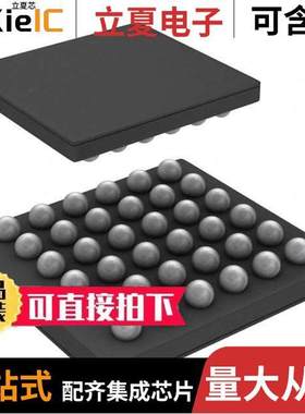 LP55281TL/NOPB芯片 〔IC LED DRIVER RGLTR DIM 36USMD 〕