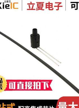 FLPR6.0-SG光电元件 〔LED LIGHT PIPE GREEN FLEX RND 6