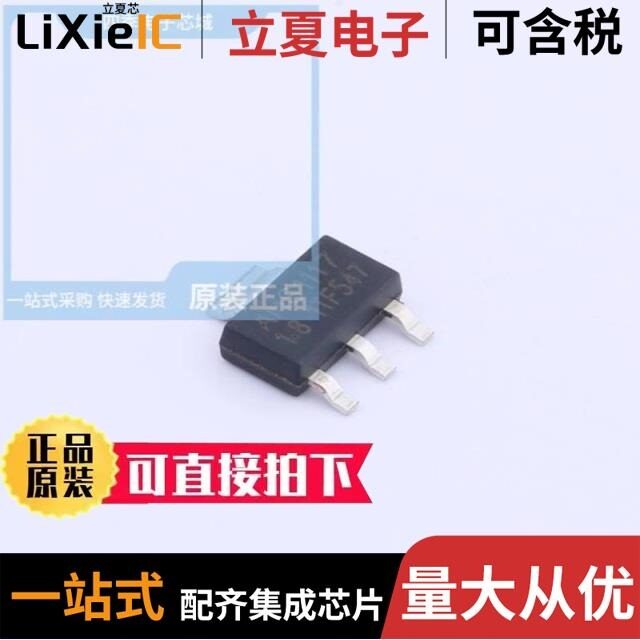 0730-G/1117-A/1202AU