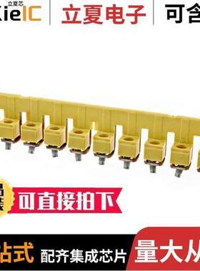 1052460000连接器 〔JUMPER TERM BLK 10POS SCREW-IN 〕