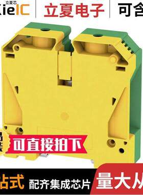 1846030000连接器 〔CONN TERM BLK GROUND 3/0-4AWG 〕