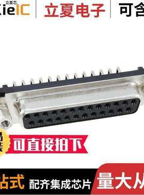 RDBD-25SA-LNA(4-40)(55) null HIROSE