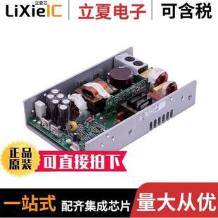 GPFM250-24G电源-内外部 〔AC/DC CONVERTER 24V 180W 〕