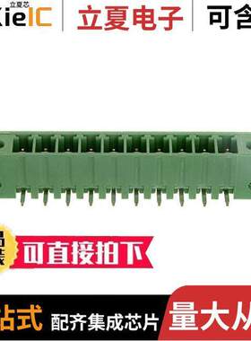 1-284541-0连接器 〔TERM BLO【 HDR 10POS 3.81MM 〕