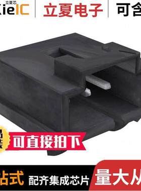 0015913034连接器 〔CONN HEADER SMD R/A 3POS 2.54MM 〕