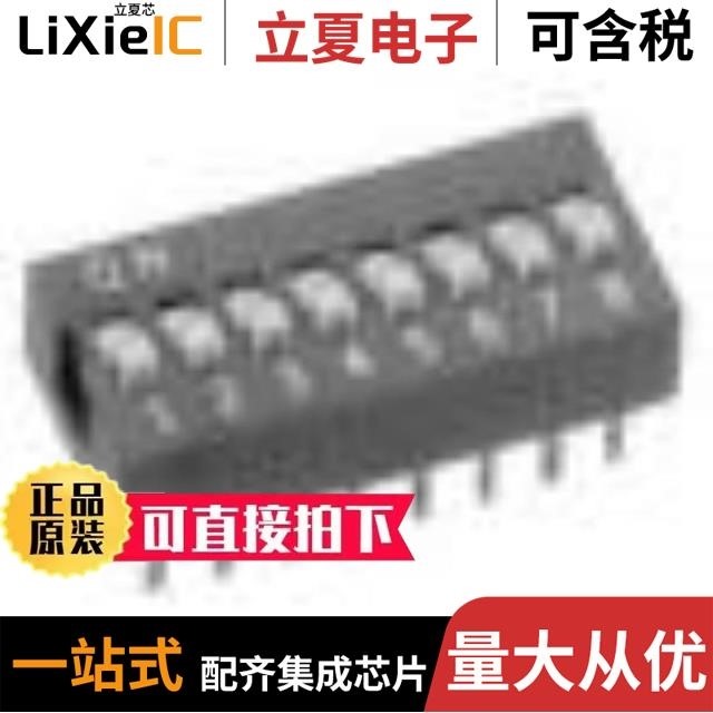 NDS03V NDS04V NDS02V