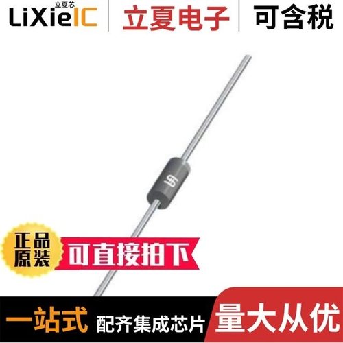 1N5821/1N914BW RHG/1N914BWS RRG