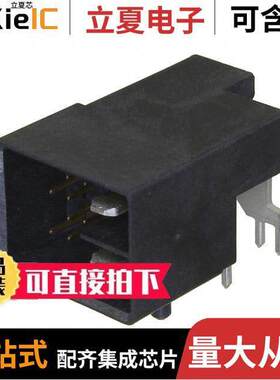 10140949-101LF连接器 〔CONN HEADER R/A 14POS 〕