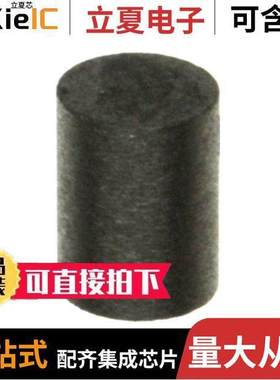 SMCO5 3X4MM null Standex-Meder Electronics