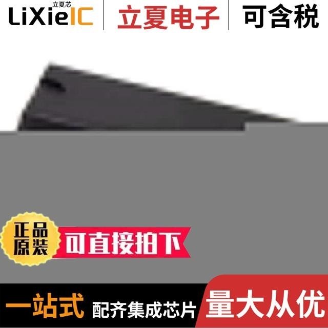 ADG444BR/ADG451BN/ADG451BR