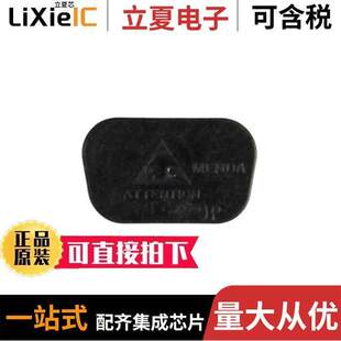 SUB 〕 35788连接器 COND 1000PCS 〔COVER