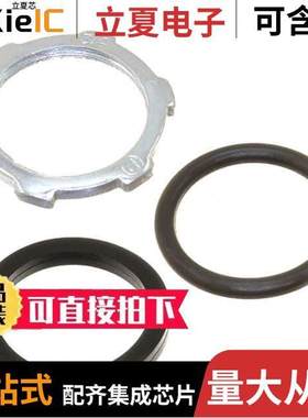 MB7950-000 null MaxBotix Inc.