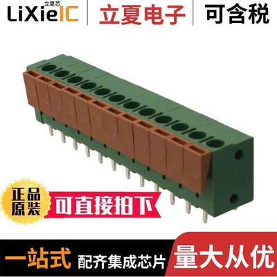 1-1776259-2连接器 〔TERM BLK 12POS TOP ENTRY 5MM PCB 〕