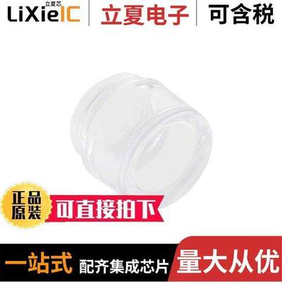 25P-606C光电元件 〔LENS CLEAR PANEL MOUNT THREADED 〕