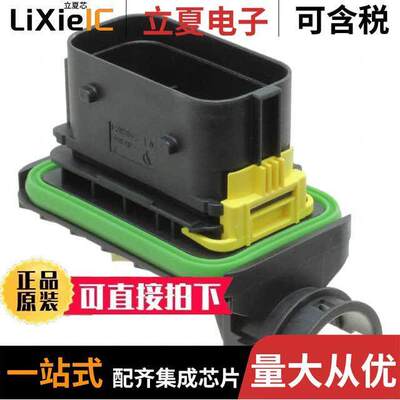 1-2112041-1连接器 〔CONN PLUG HSG 26POS 6.00MM 〕