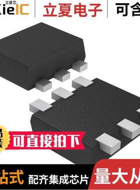 MCH6421-TL-E分立半导体产品 〔MOSFET N-CH 20V 5.5A MCPH6 〕