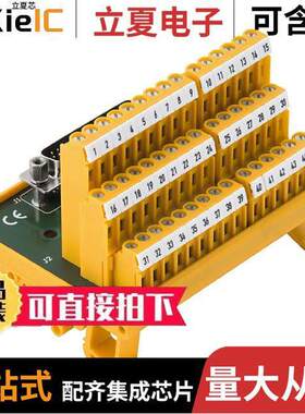 1428110000连接器 〔RS SD44M HD UNC4.40 S 〕