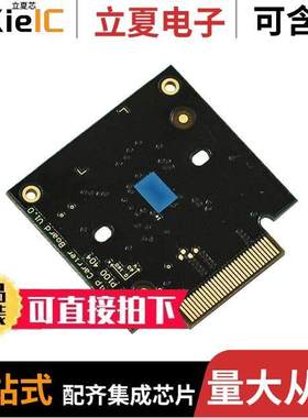 EPC635-002 CC CHIP CARRIER null ESPROS Photonics AG