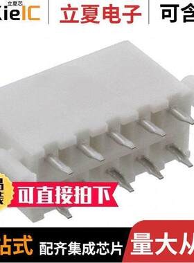 0039289108连接器 〔CONN HEADER VERT 10POS 4.2MM 〕