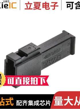 1-929103-1连接器 〔1,6MM FLA-STE-GEH2P 〕