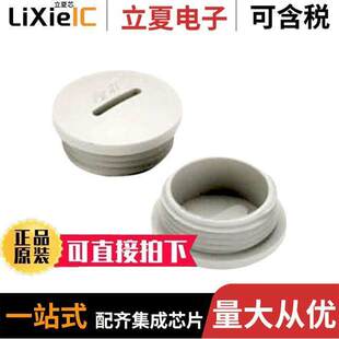 BLANK PLUG 〔CONN 〕 PLASTIC STD M25 1776900000连接器