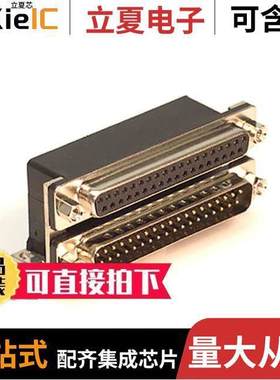 189-037-313R571连接器 〔CONN D-SUB PLUG/RCPT 37POS R/A 〕