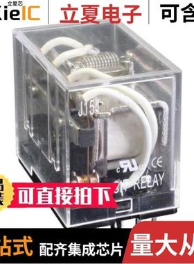 J1512CT120VAC1.2/J1512CT24VAC1.2DT/J1522CP24VAC