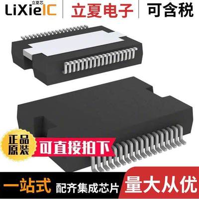 L6208PD013TR芯片 〔IC MTR DRV BIPOLAR 8-52V 36PWRSO 〕