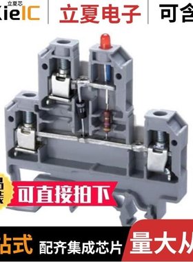 CDL4UN/CDLG2.5/CDLG4(I.S)