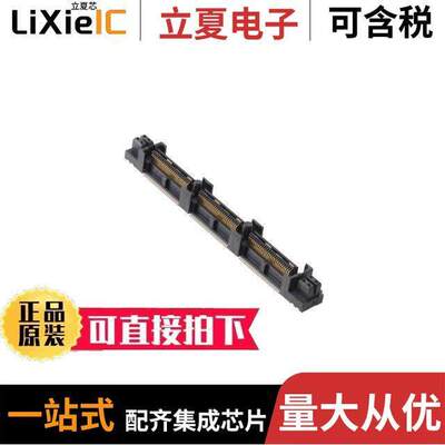 QFS-078-04.25-L-D-PC4连接器 〔CONN RCPT 156POS SMD GOLD 〕