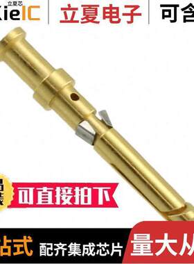 09150006402连接器 〔CONTACT H.D. CRIMP SO【ET 18AWG 〕