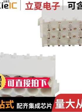 643428-1连接器 〔CONN HDR 12POS 0.25 TIN PCB 〕