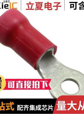 0190710136连接器 〔CONN RING CIRC 8AWG #10 CRIMP 〕