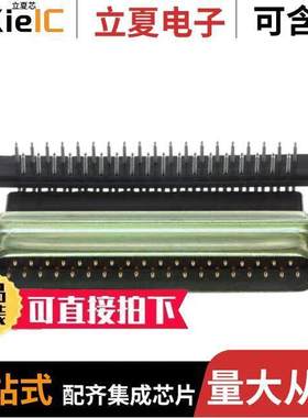 205859-1连接器 〔CONN D-SUB PLUG 37POS R/A SLDR 〕