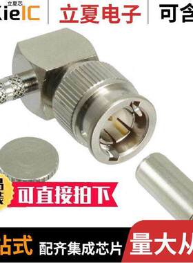 031-70333连接器 〔CONN MINI BNC PLG R/A 75 OHM 〕