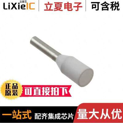 9028280000连接器 〔CONN FERRULE 18AWG WHITE 500PC 〕